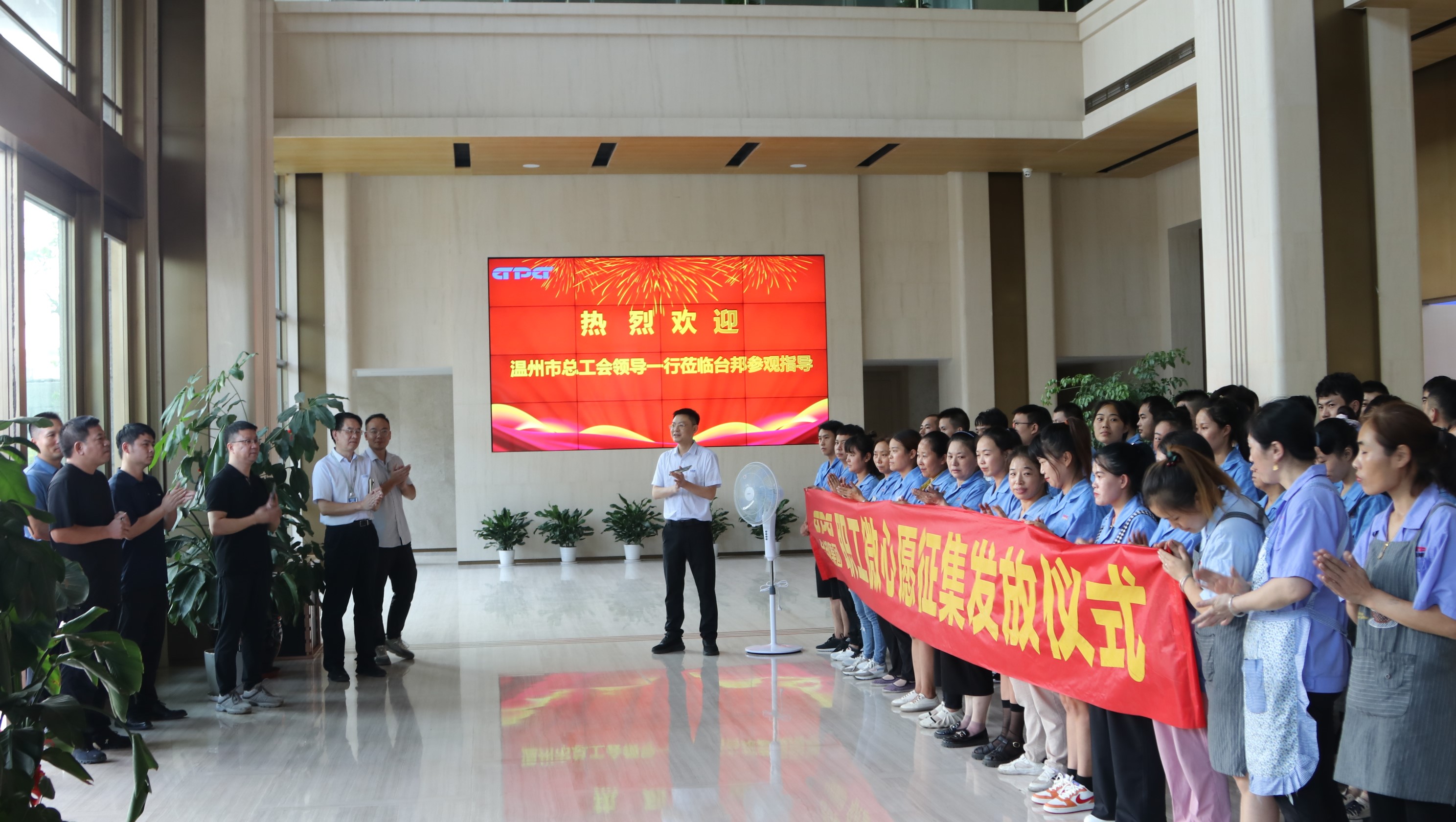 优德88·(中国区)有限公司官网