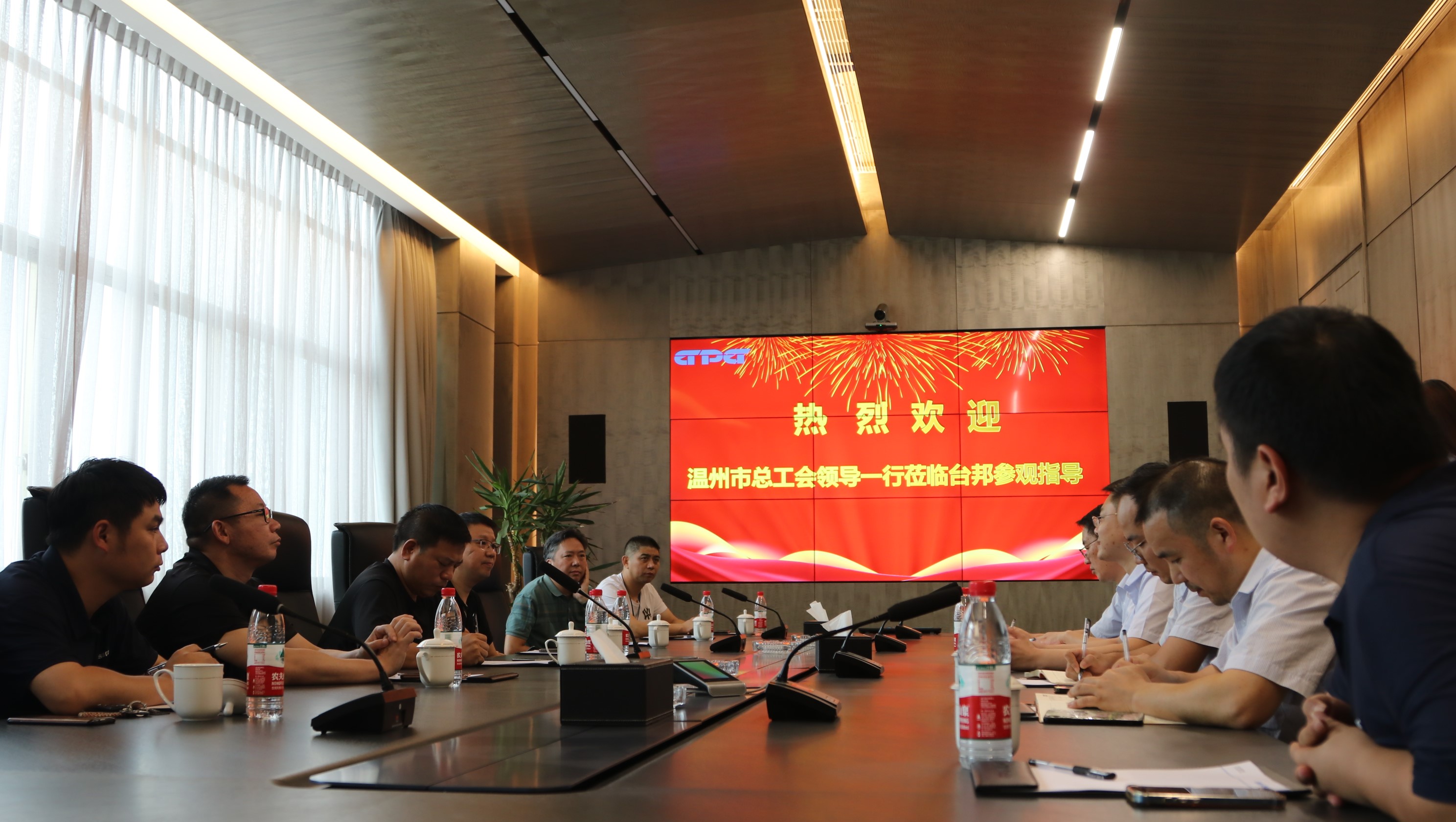 优德88·(中国区)有限公司官网