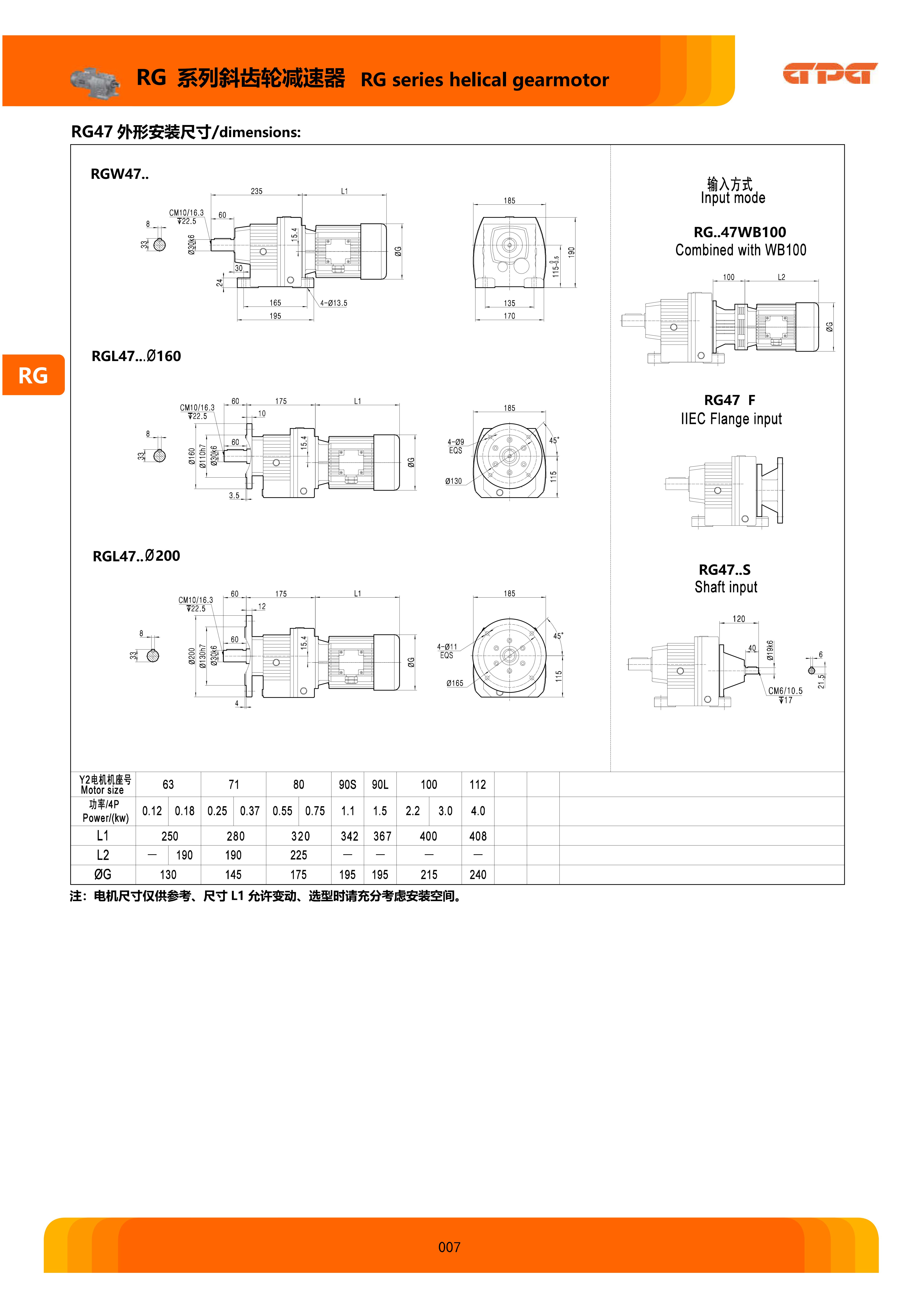 优德88·(中国区)有限公司官网