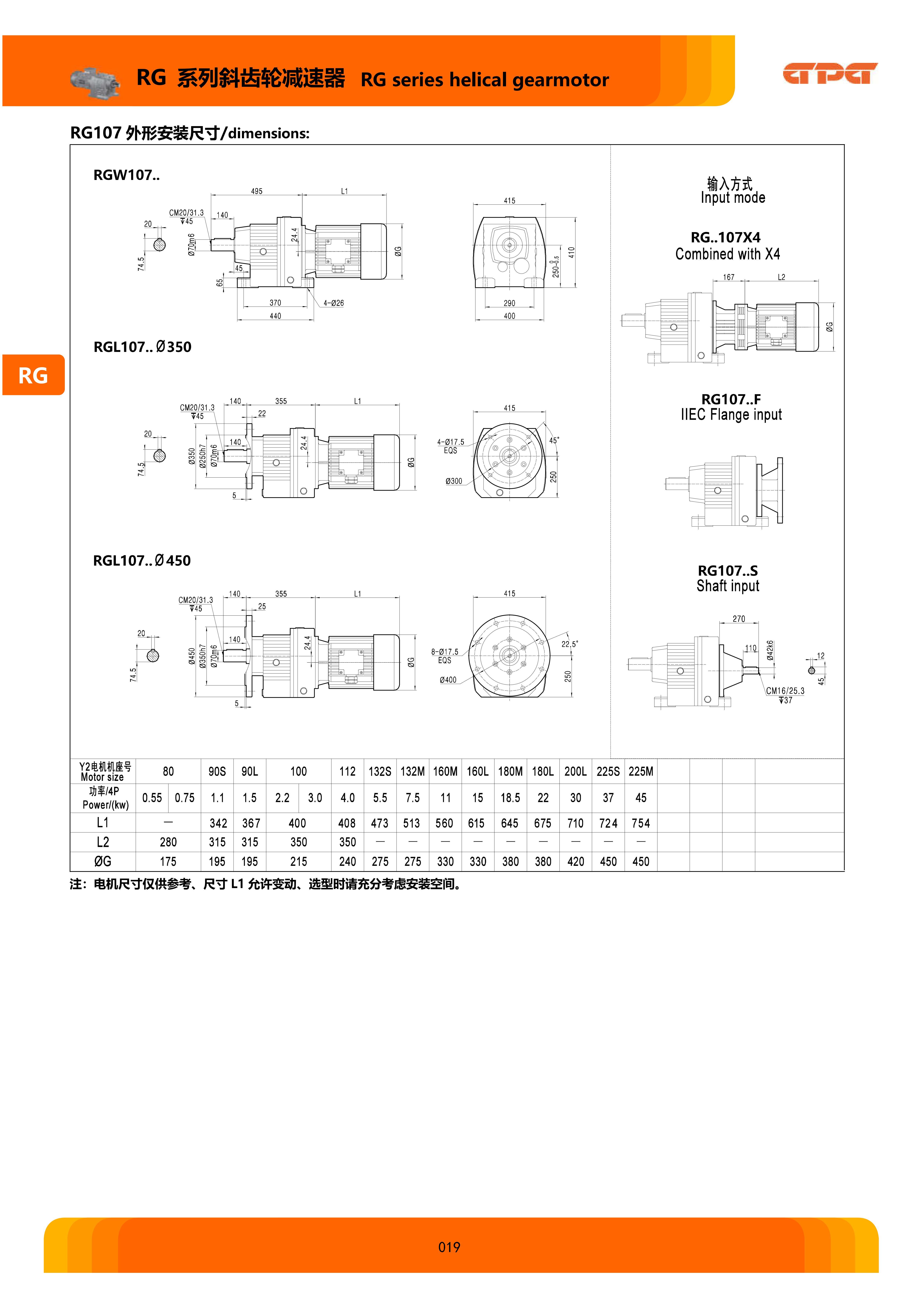 优德88·(中国区)有限公司官网