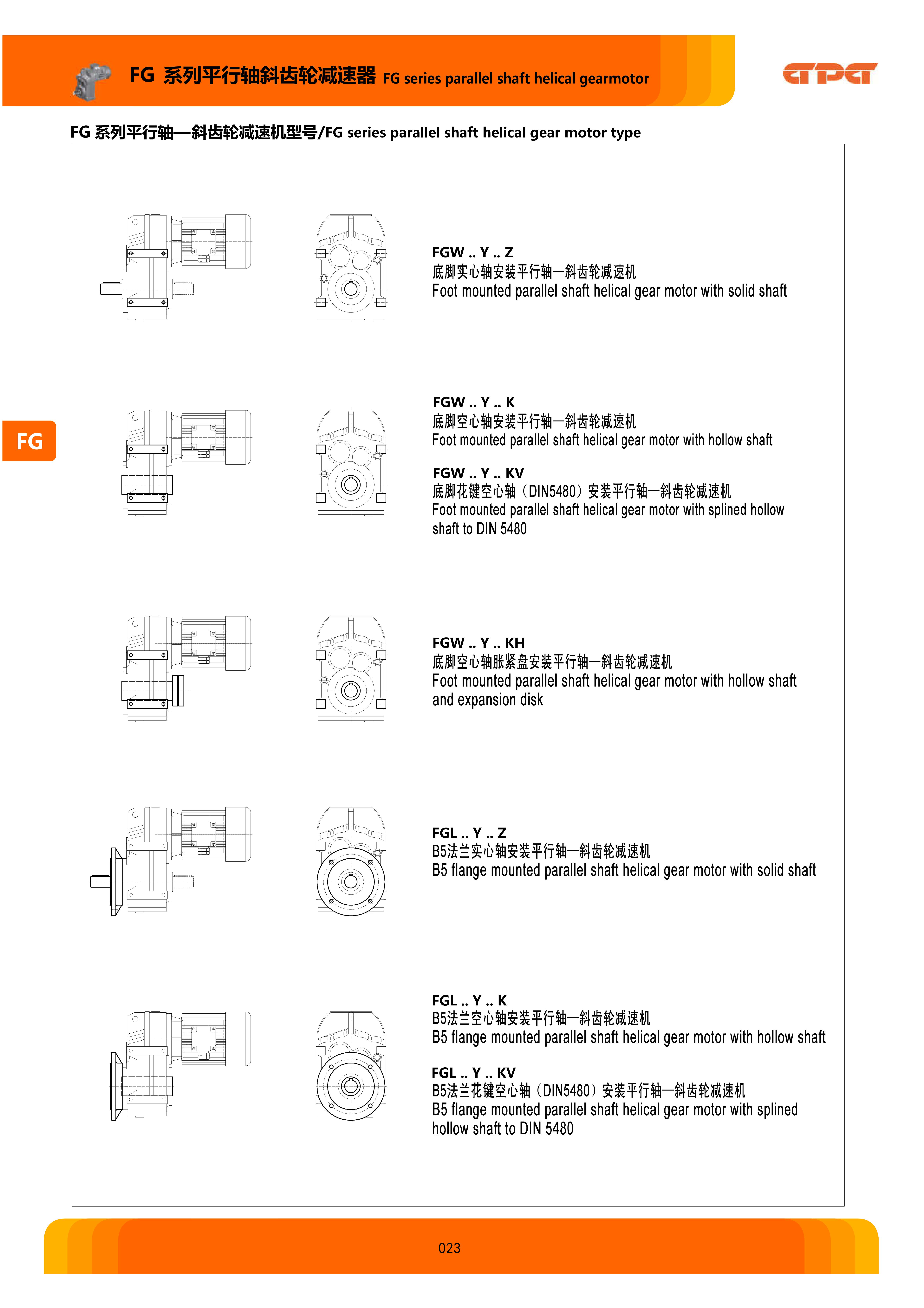 优德88·(中国区)有限公司官网