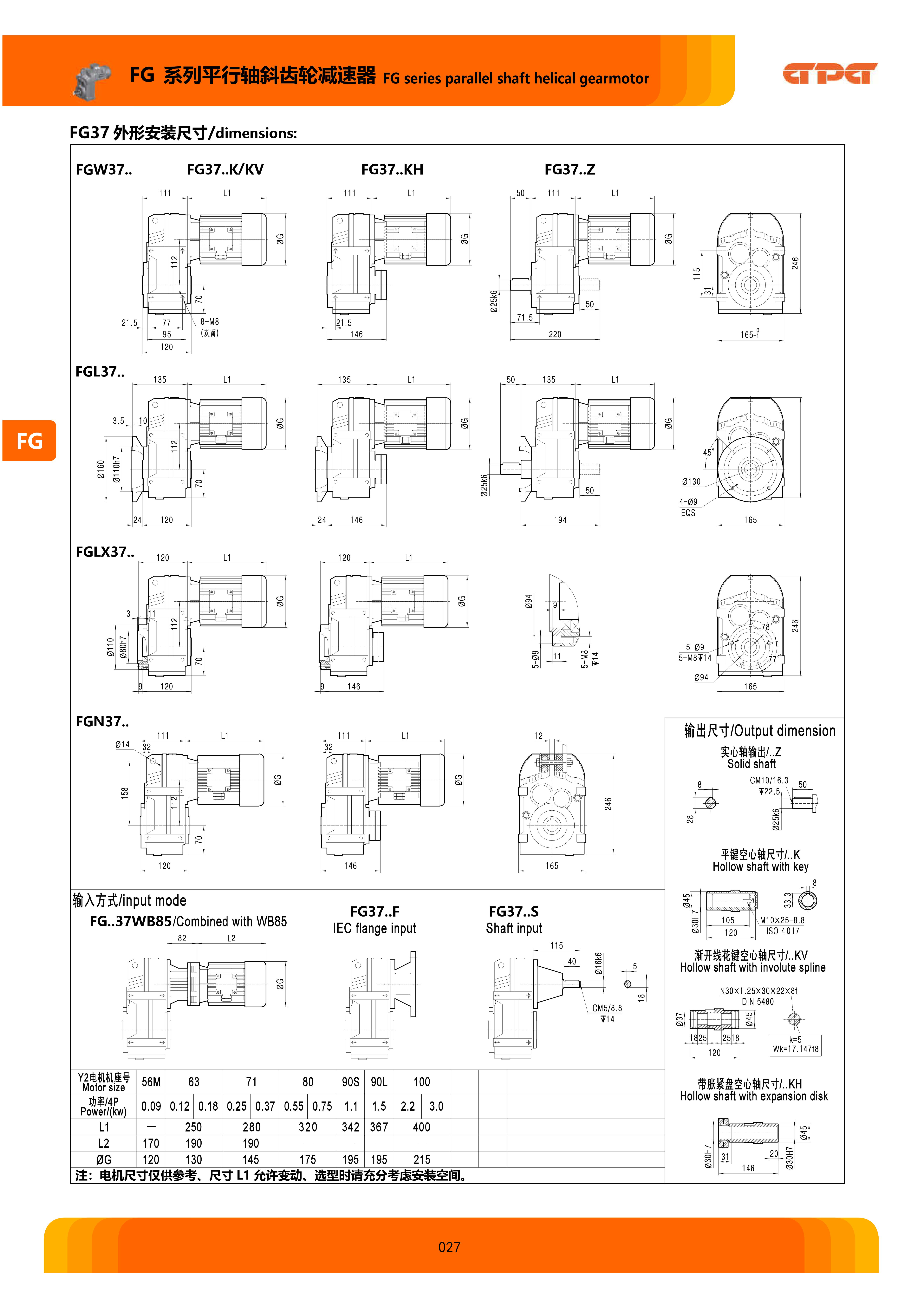 优德88·(中国区)有限公司官网