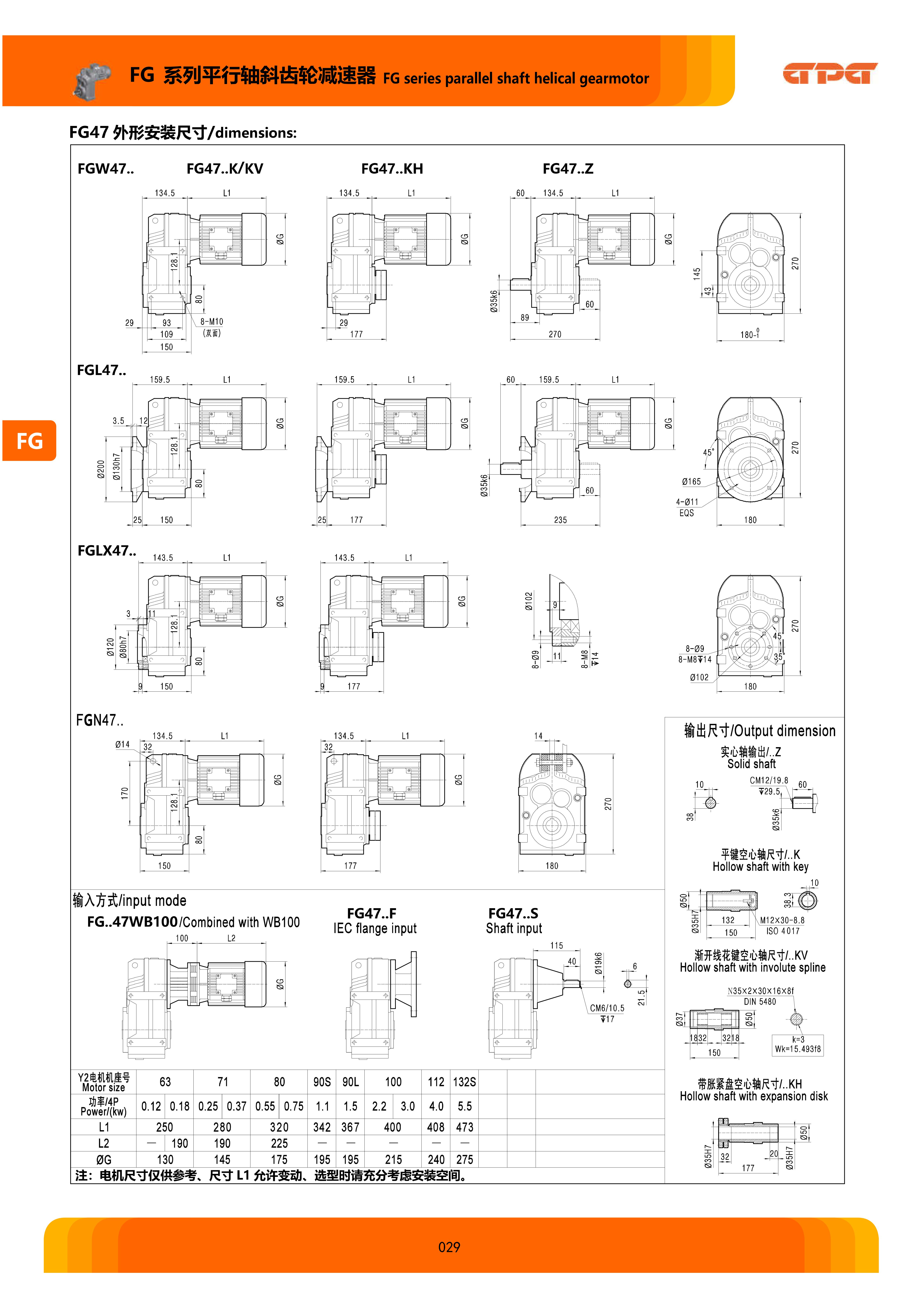 优德88·(中国区)有限公司官网