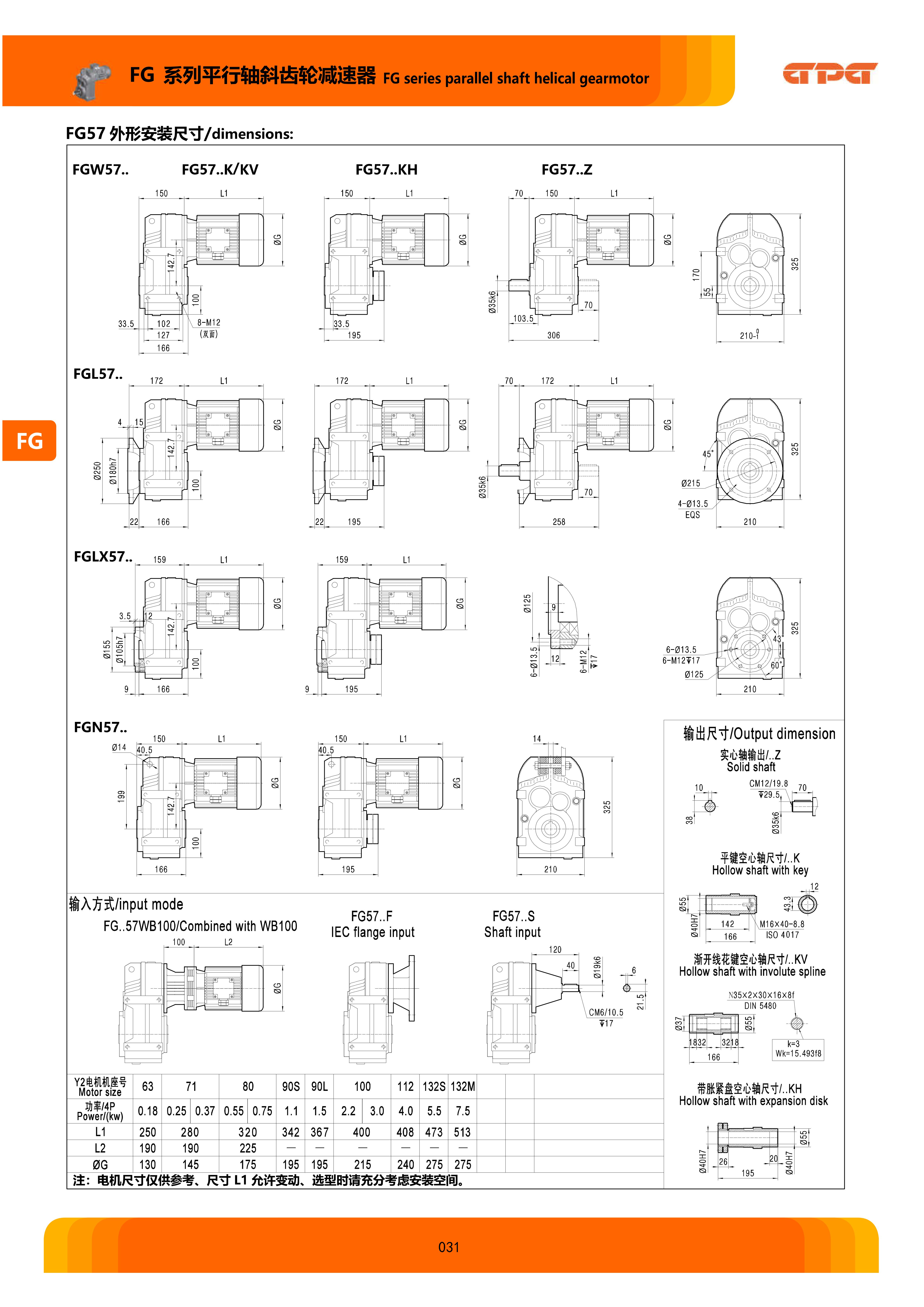 优德88·(中国区)有限公司官网