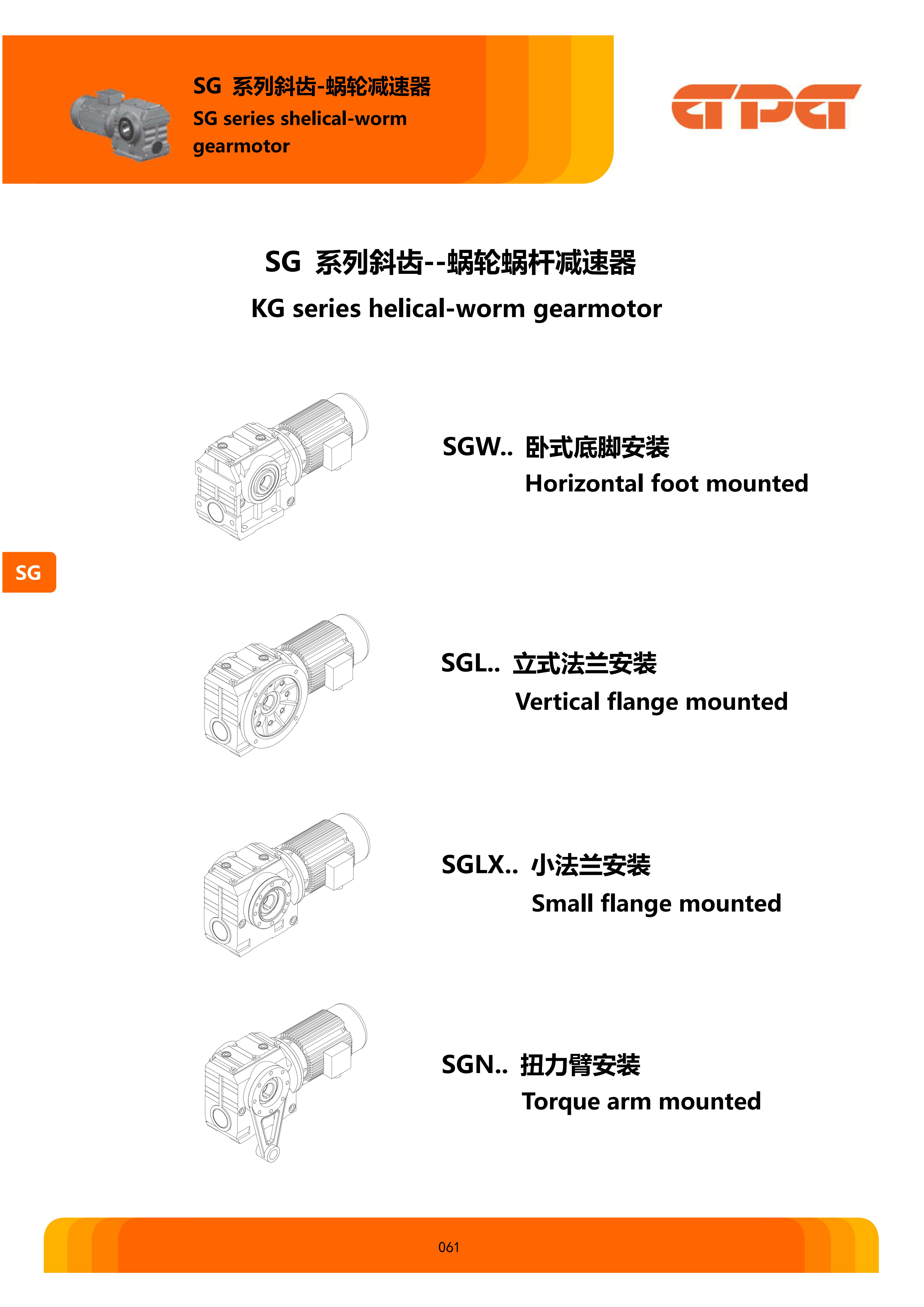 优德88·(中国区)有限公司官网