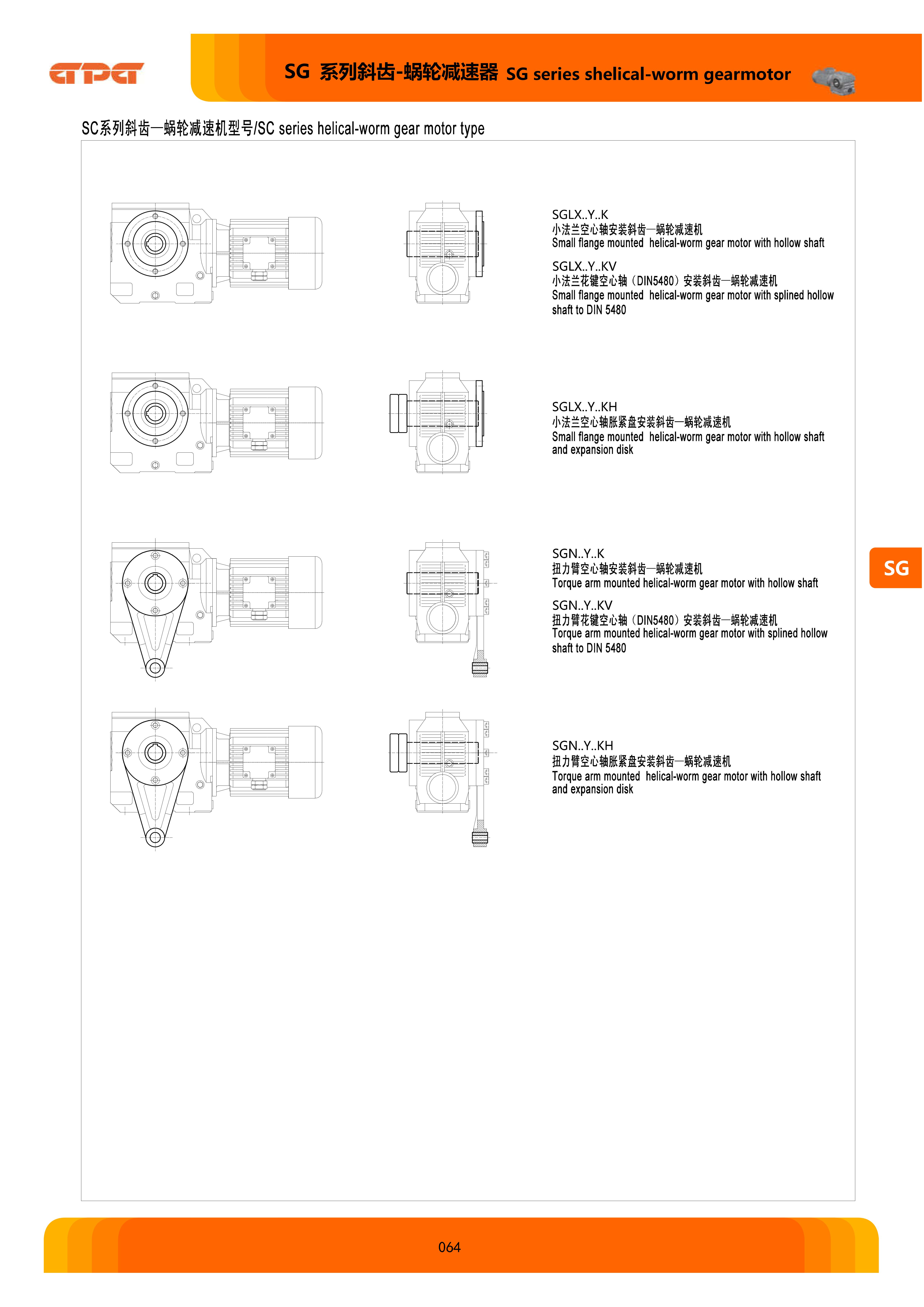 优德88·(中国区)有限公司官网