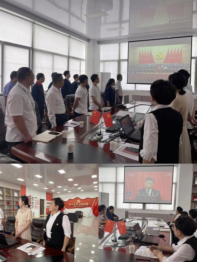 优德88·(中国区)有限公司官网