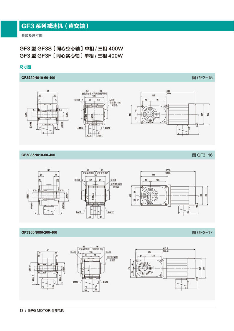 优德88·(中国区)有限公司官网