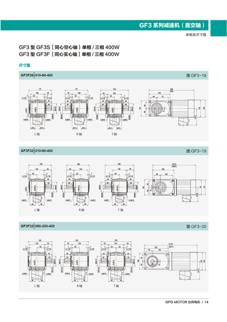 优德88·(中国区)有限公司官网