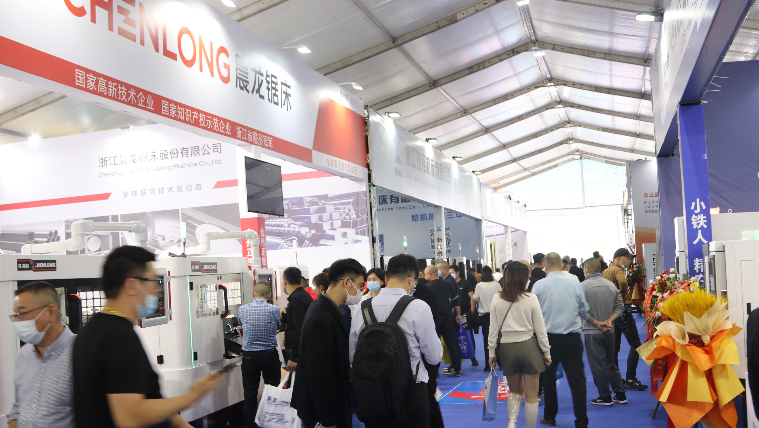 优德88·(中国区)有限公司官网