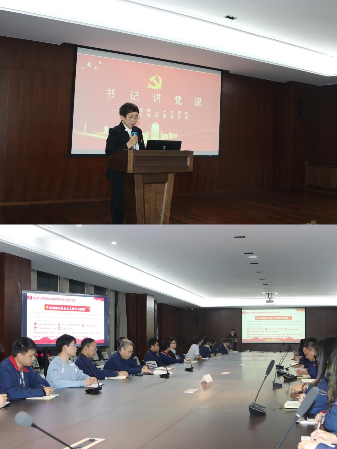 优德88·(中国区)有限公司官网