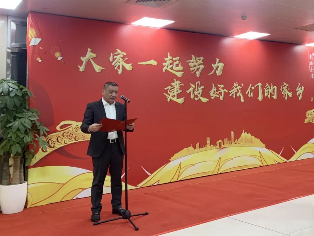 优德88·(中国区)有限公司官网