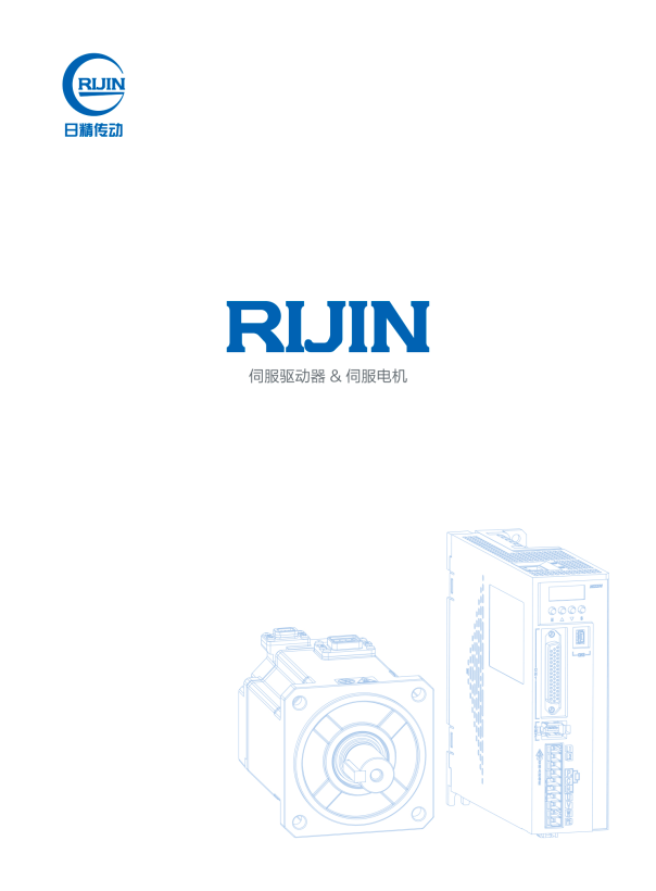 优德88·(中国区)有限公司官网