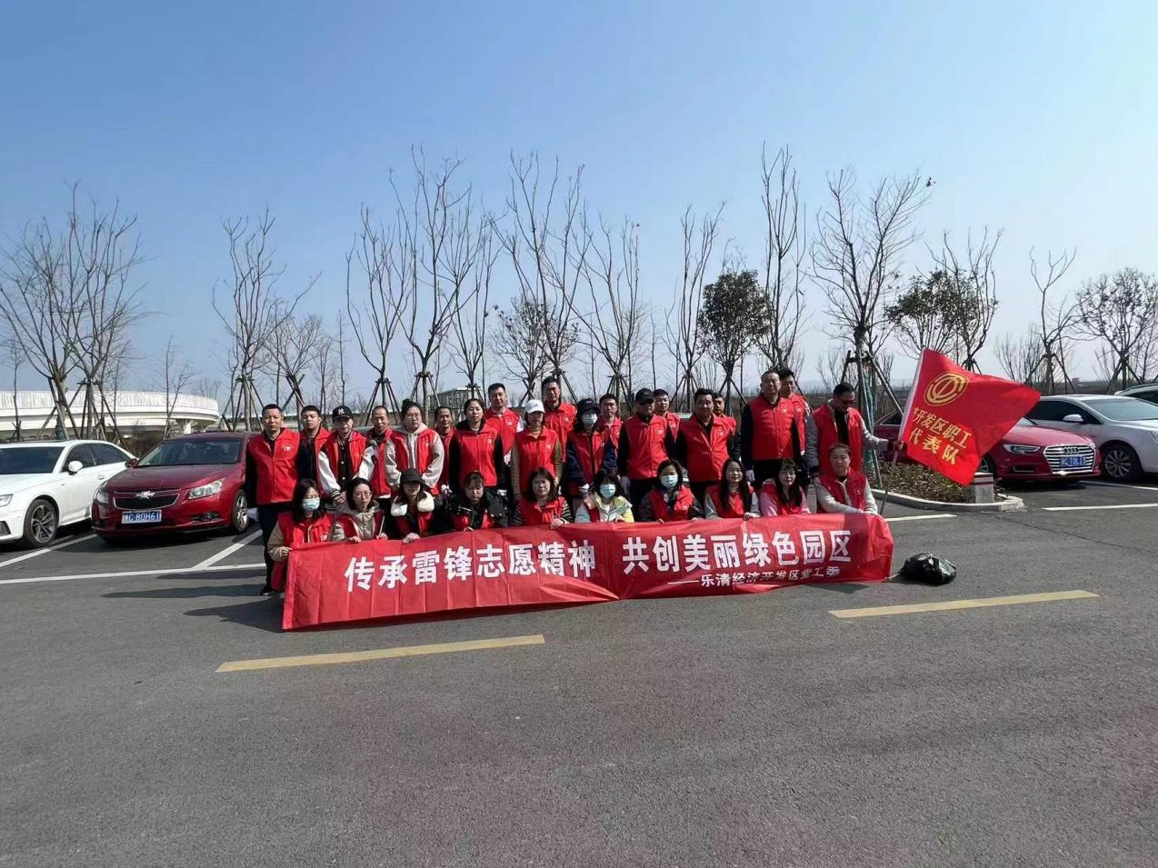 优德88·(中国区)有限公司官网