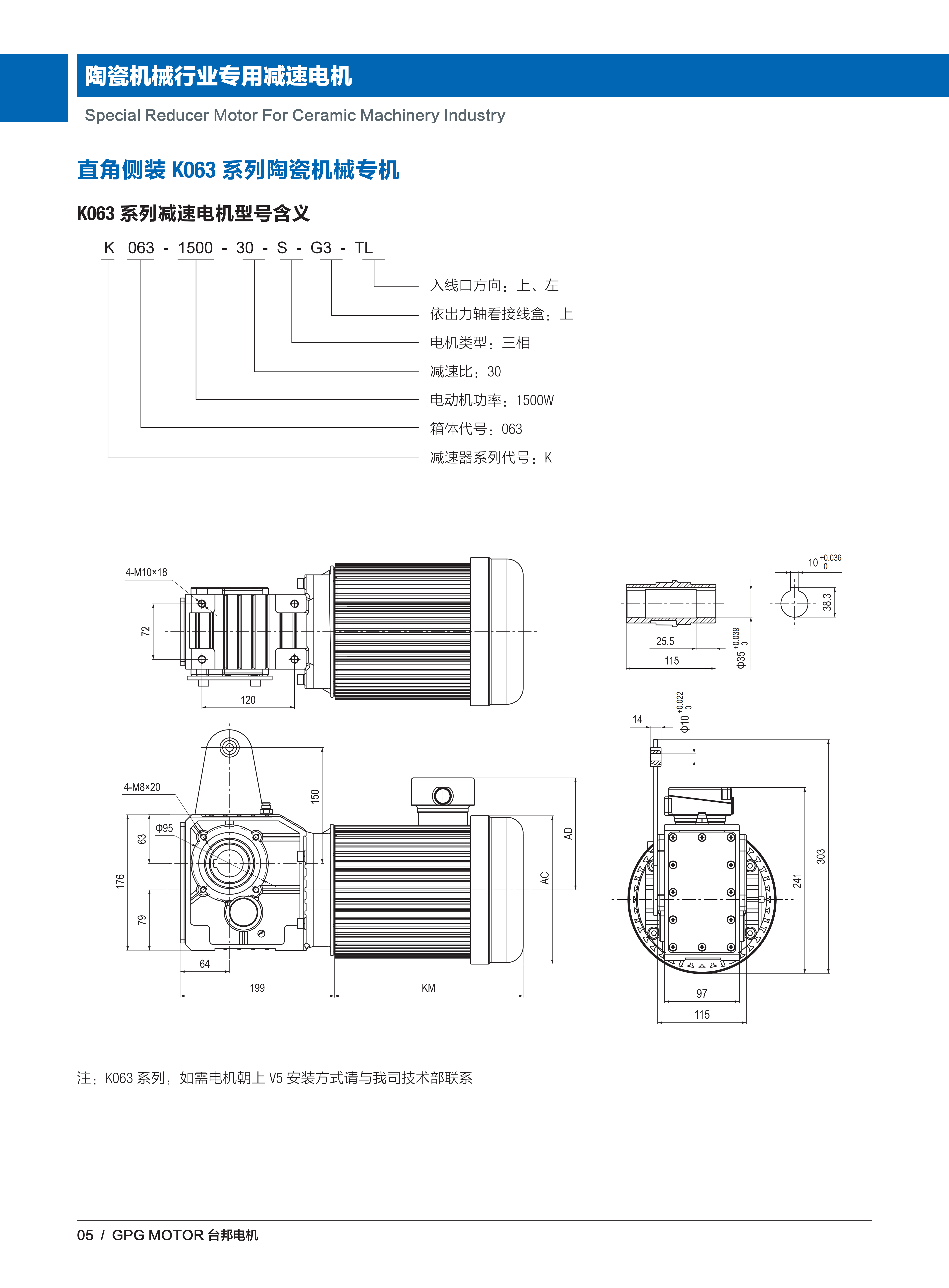 优德88·(中国区)有限公司官网