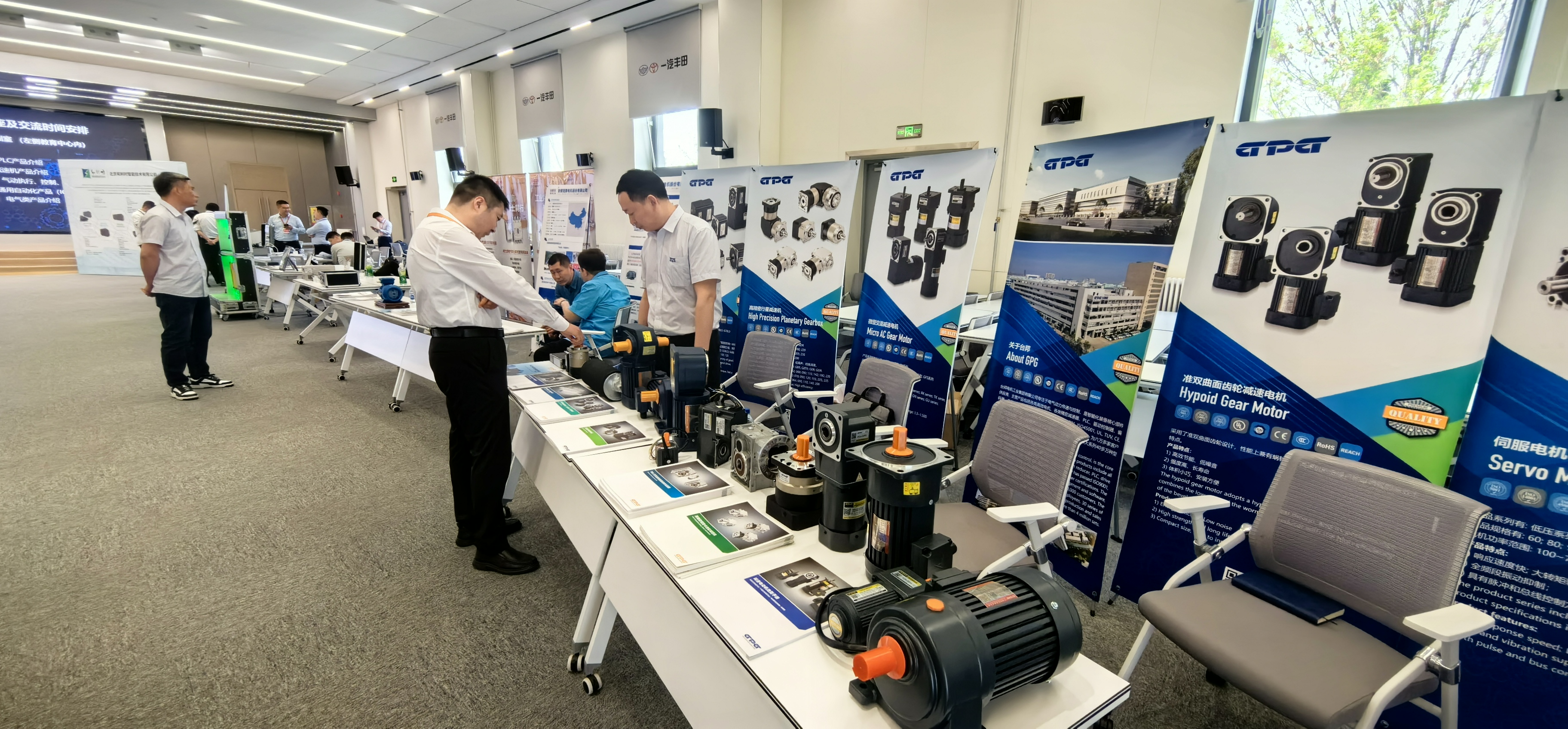 优德88·(中国区)有限公司官网