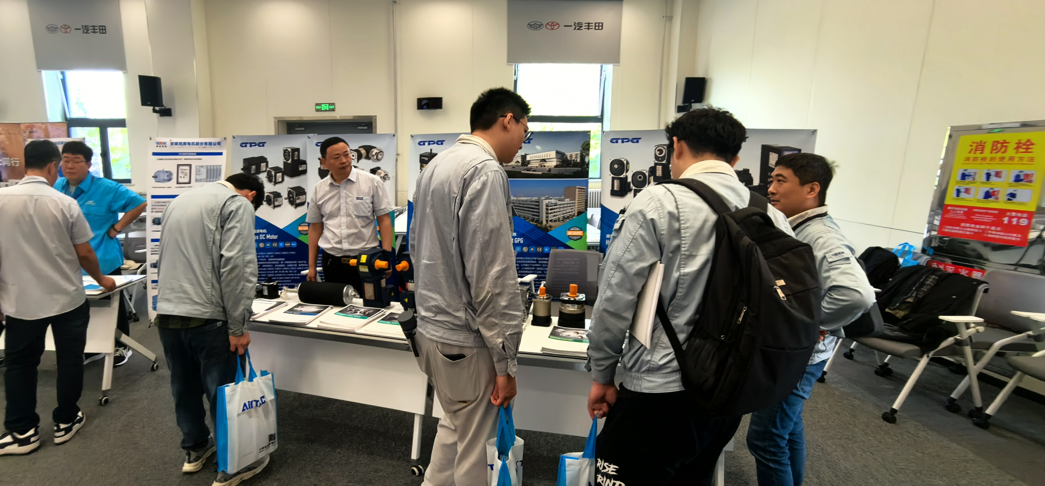 优德88·(中国区)有限公司官网