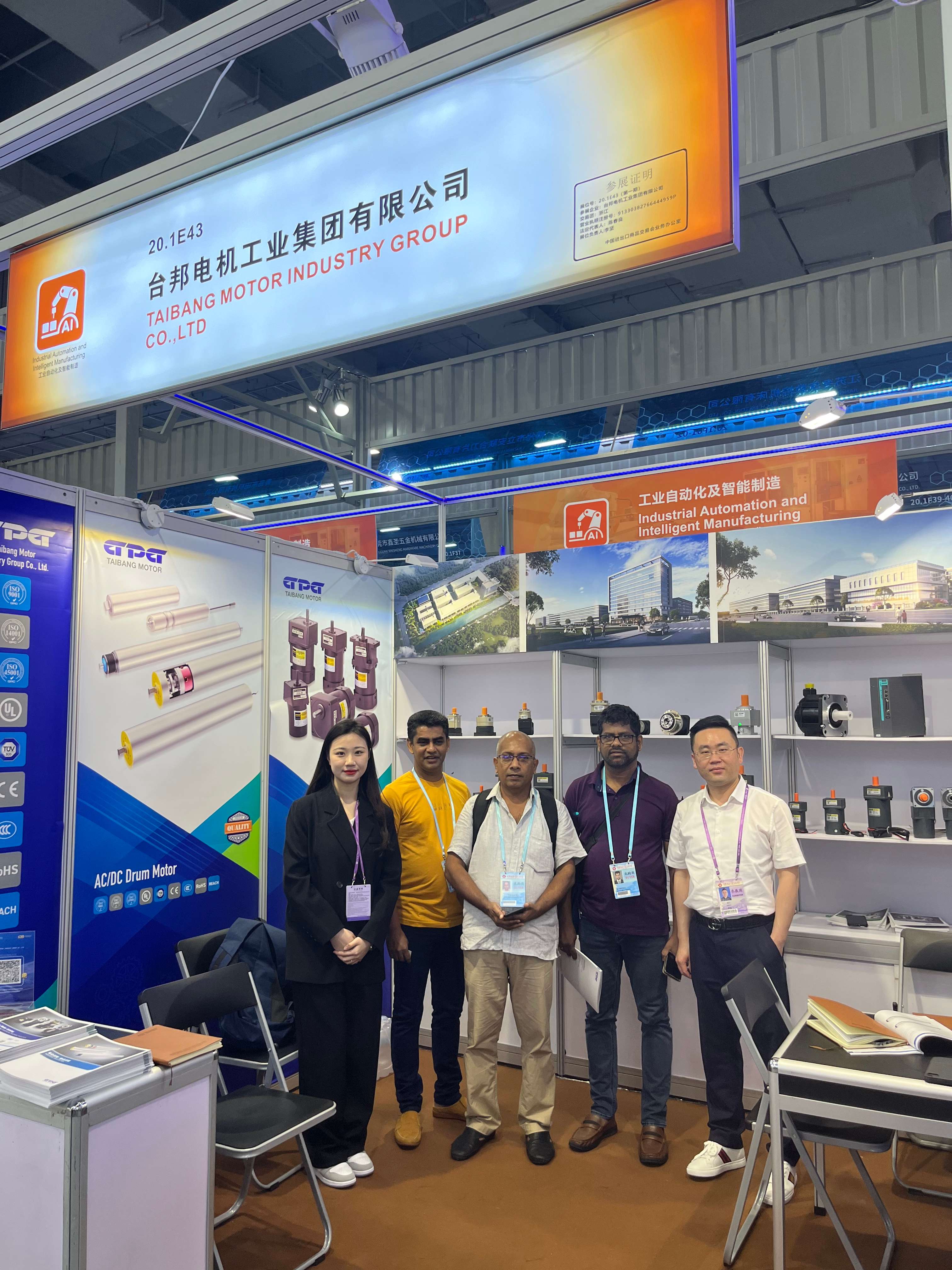 优德88·(中国区)有限公司官网