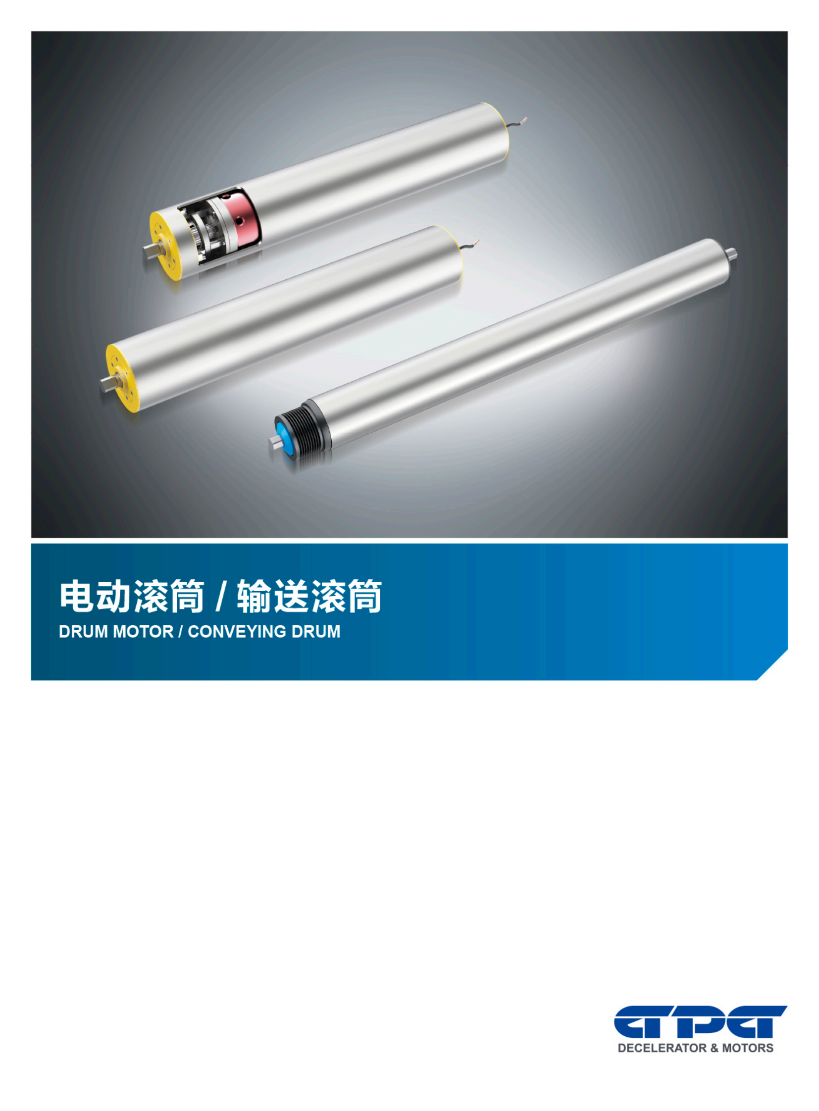 优德88·(中国区)有限公司官网