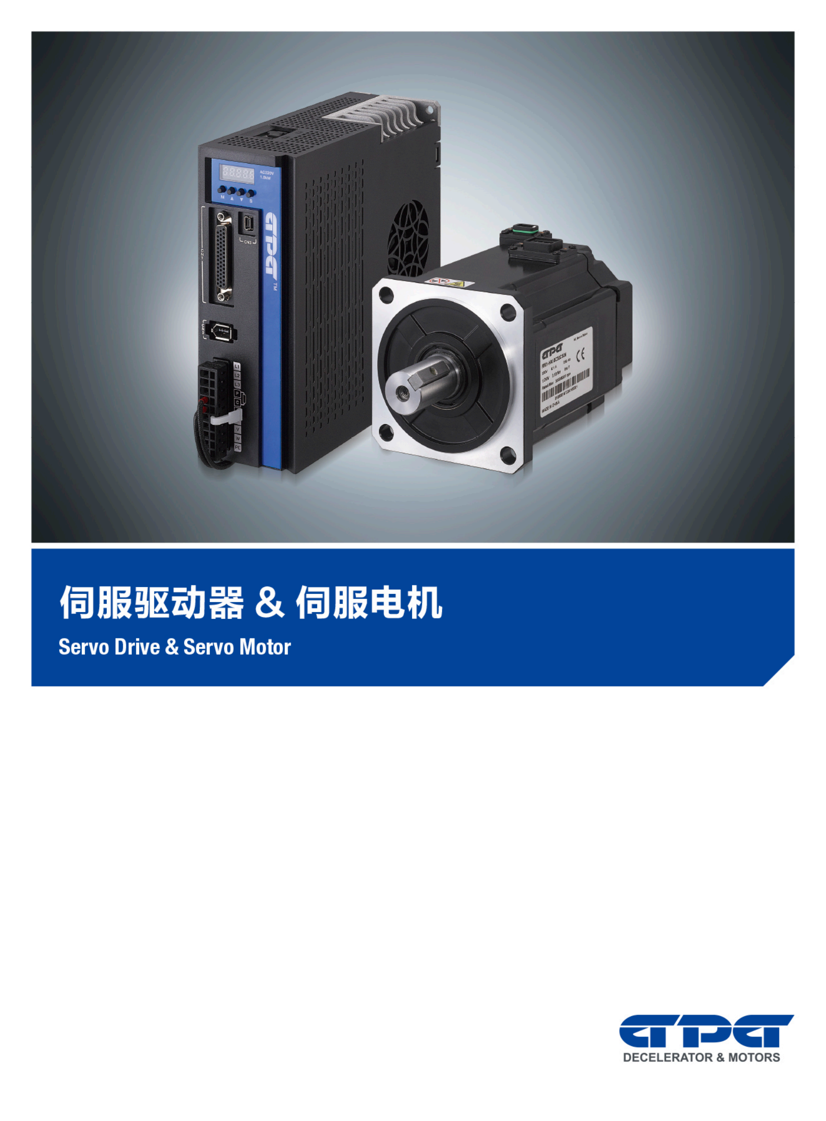 优德88·(中国区)有限公司官网