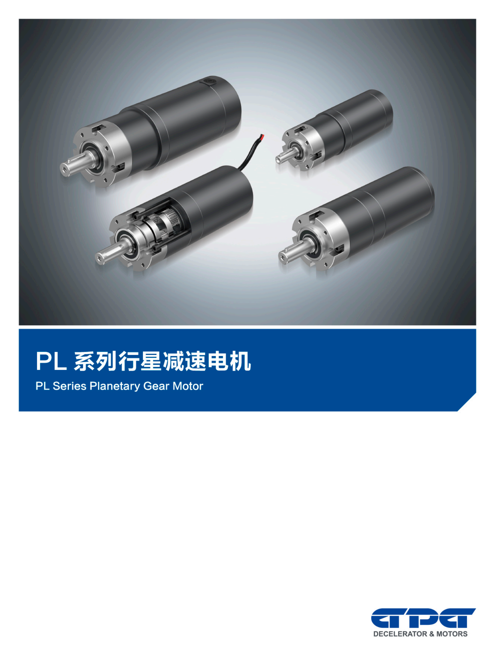 优德88·(中国区)有限公司官网