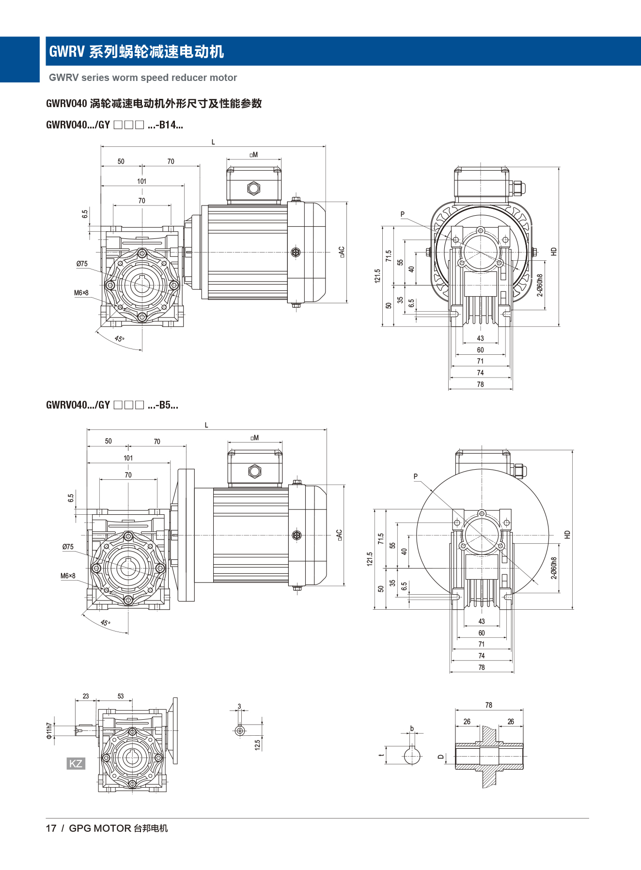 优德88·(中国区)有限公司官网