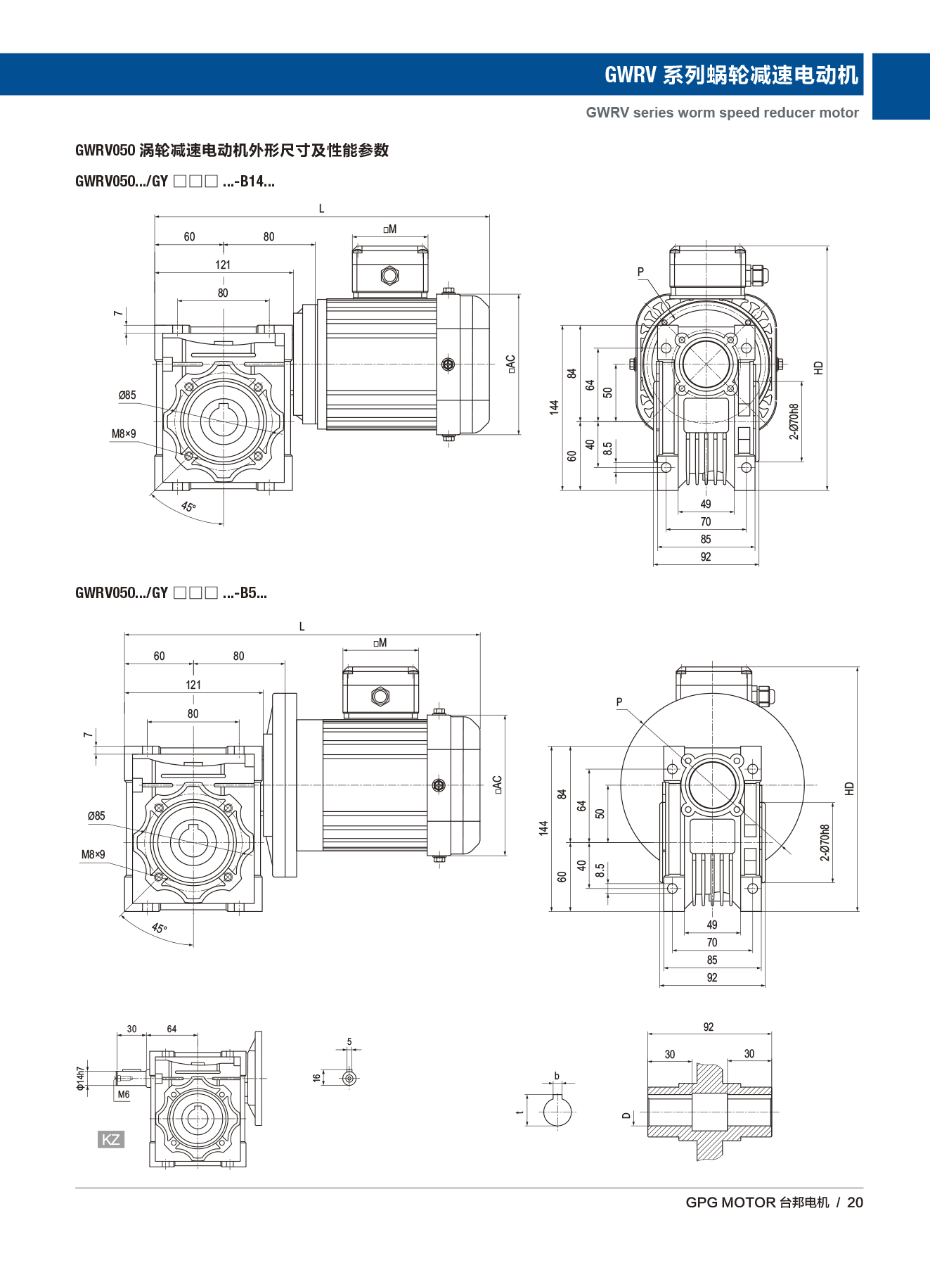 优德88·(中国区)有限公司官网