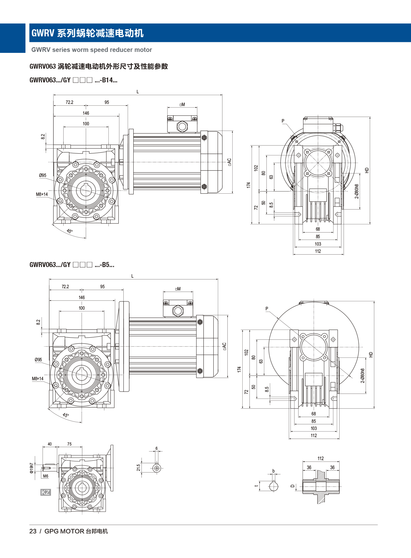 优德88·(中国区)有限公司官网