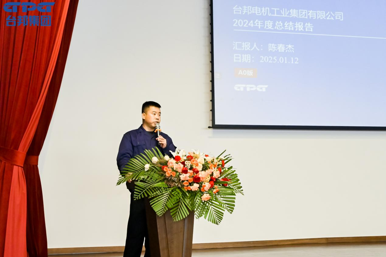 优德88·(中国区)有限公司官网