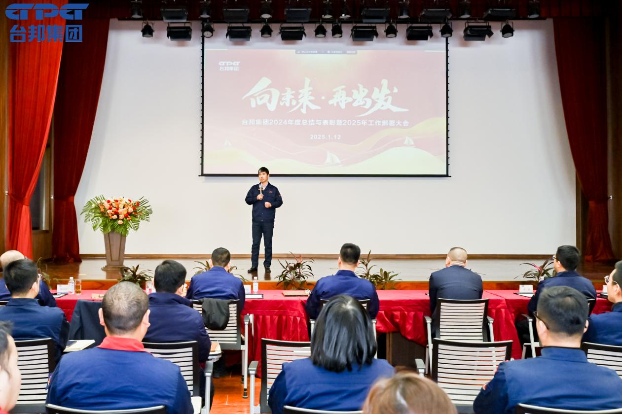 优德88·(中国区)有限公司官网