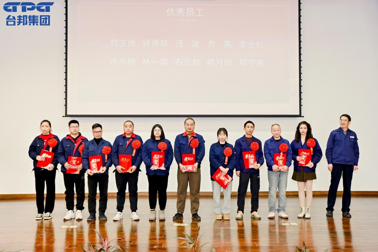 优德88·(中国区)有限公司官网