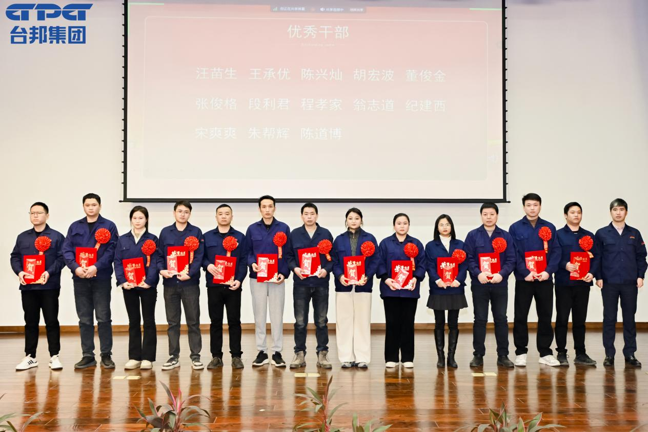 优德88·(中国区)有限公司官网