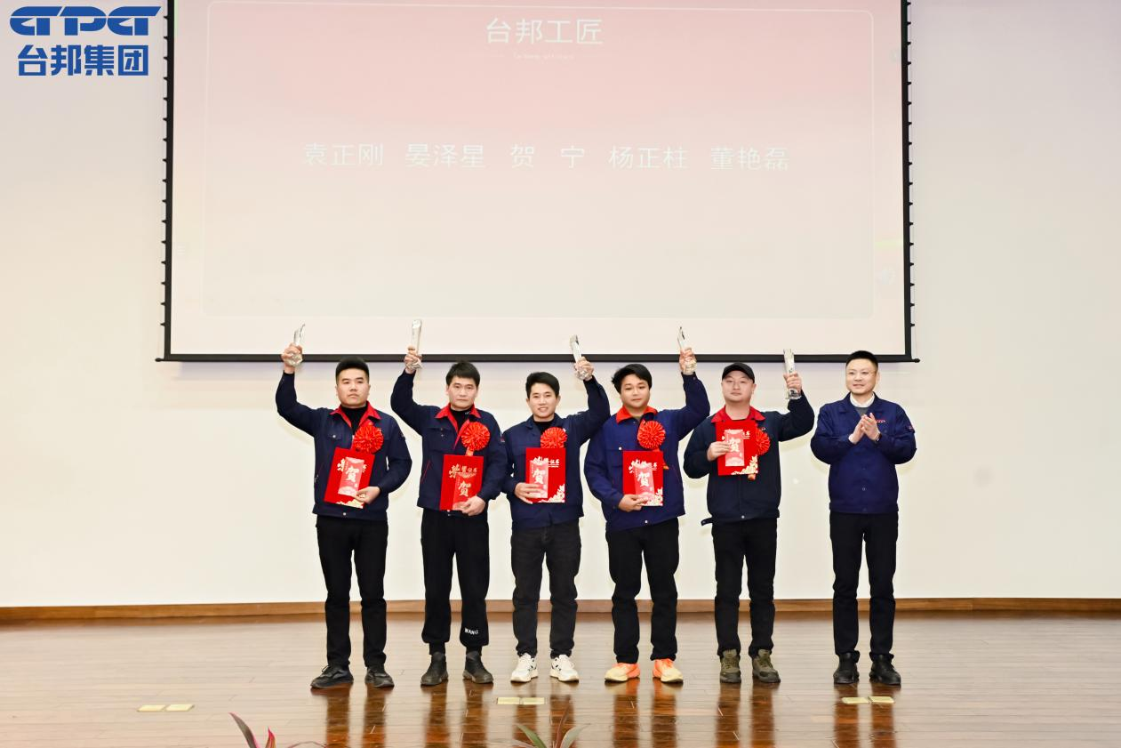 优德88·(中国区)有限公司官网