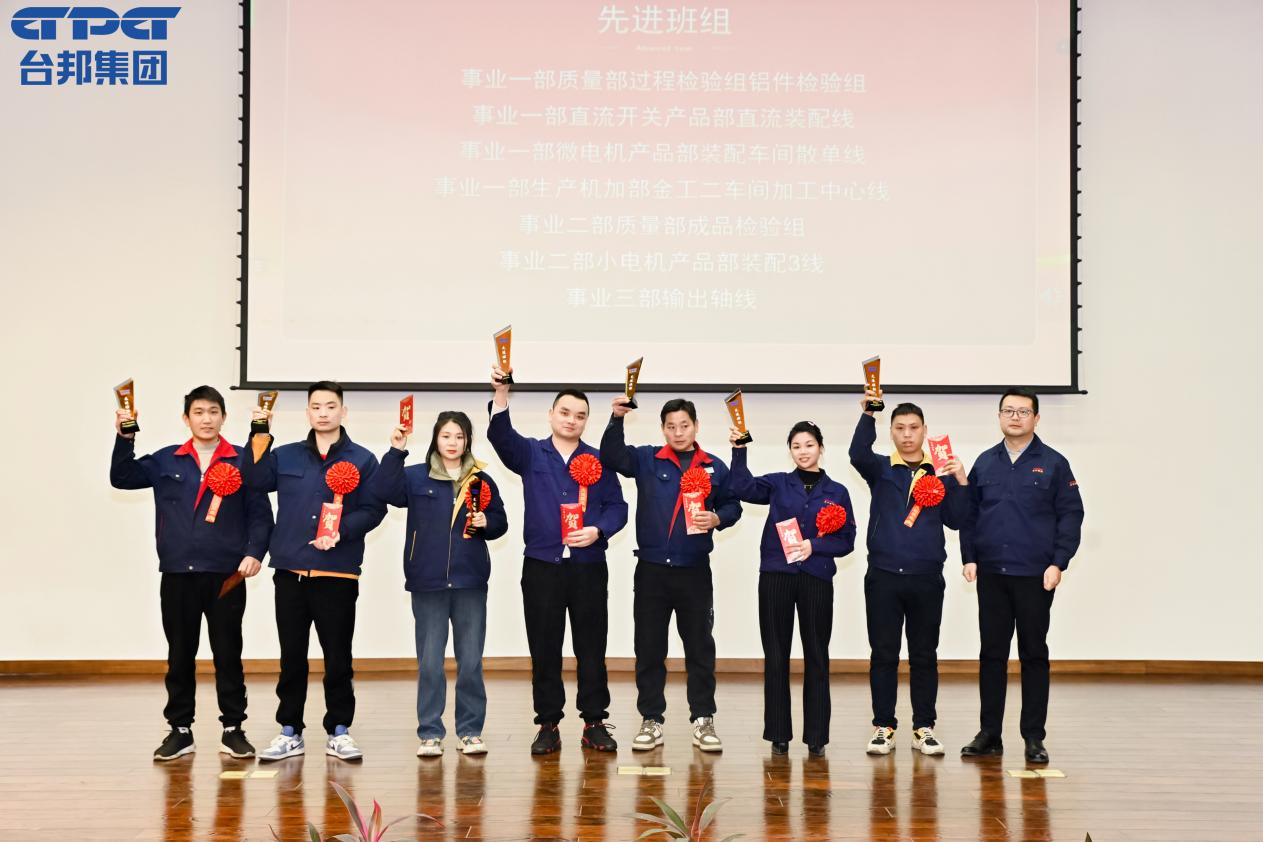 优德88·(中国区)有限公司官网