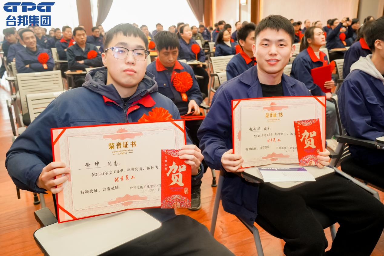 优德88·(中国区)有限公司官网