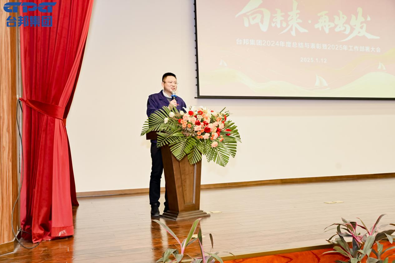 优德88·(中国区)有限公司官网