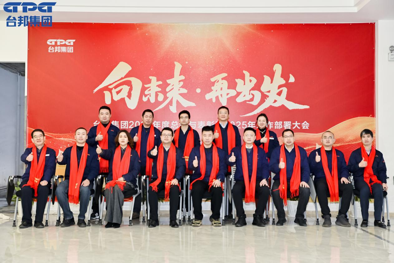 优德88·(中国区)有限公司官网