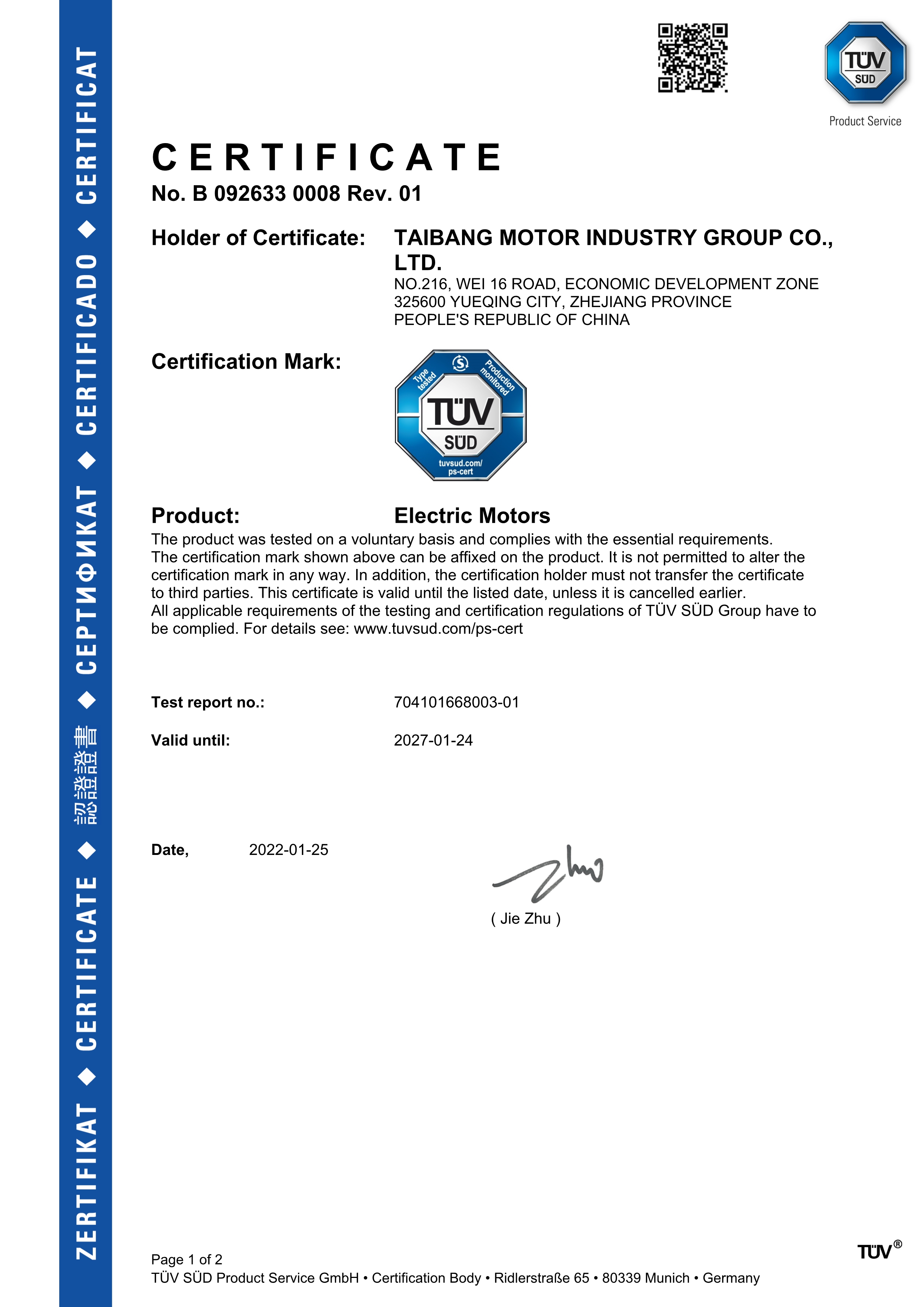 优德88·(中国区)有限公司官网