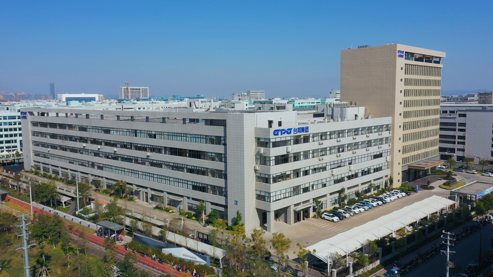 优德88·(中国区)有限公司官网