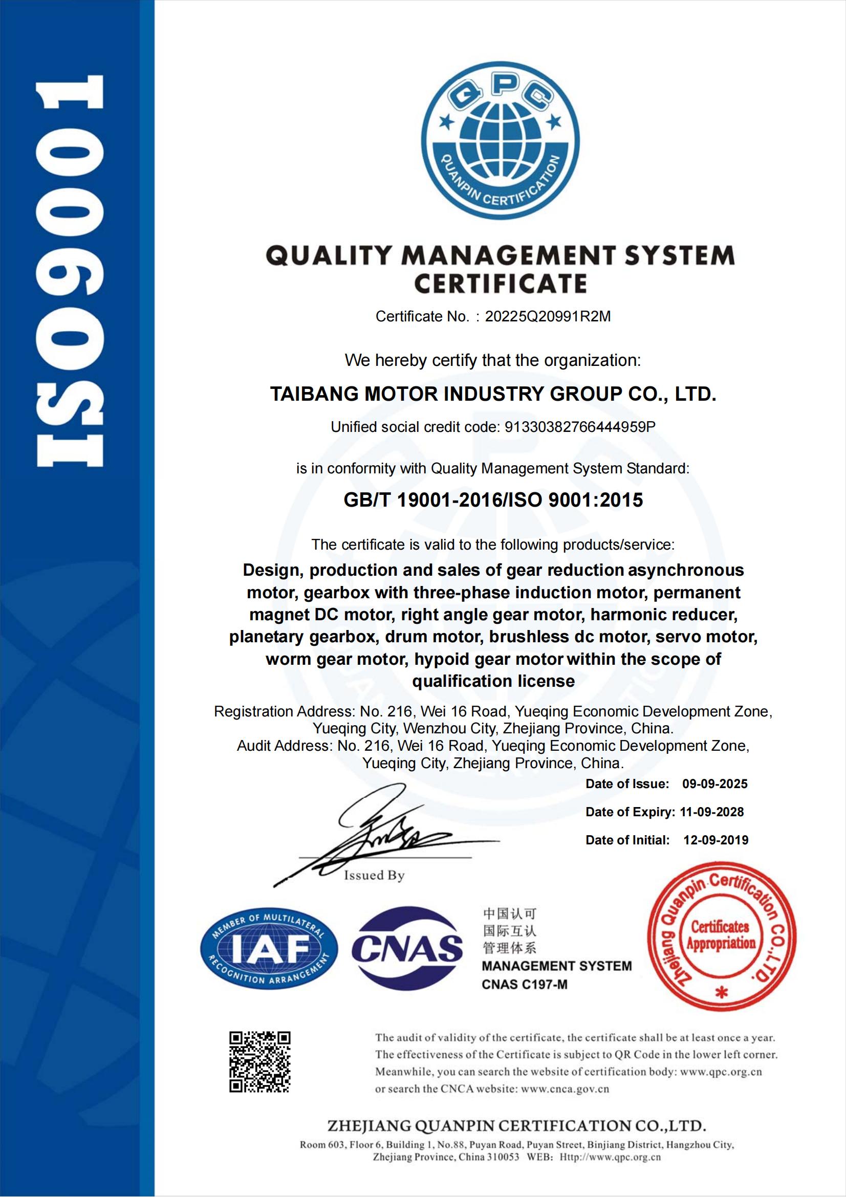 优德88·(中国区)有限公司官网