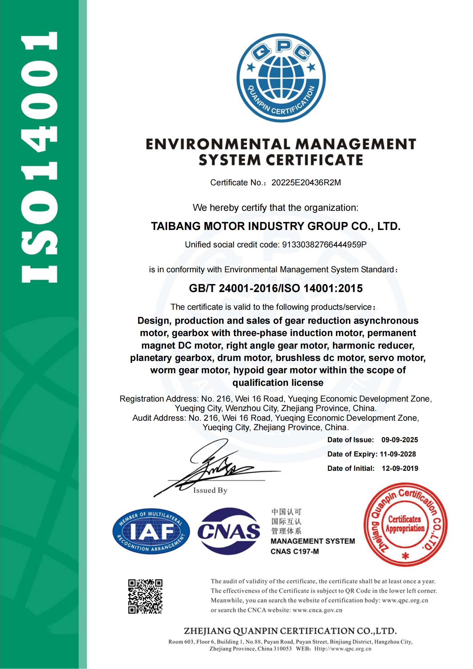 优德88·(中国区)有限公司官网