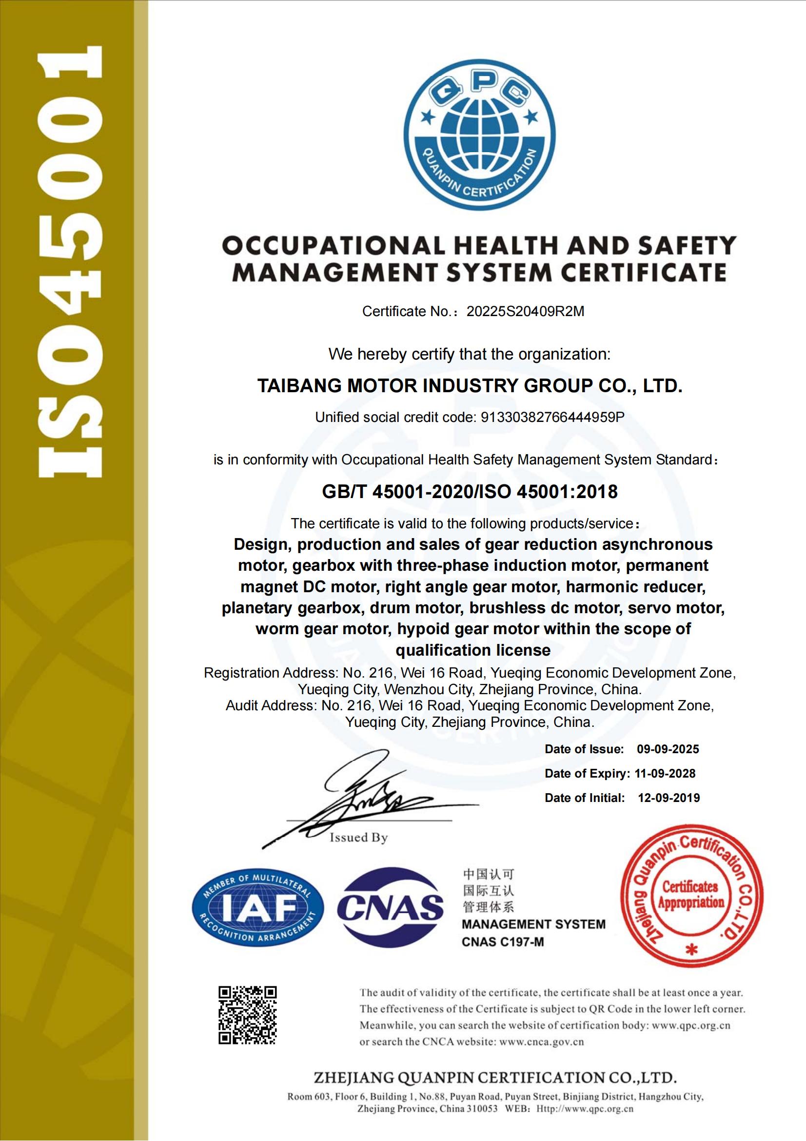 优德88·(中国区)有限公司官网