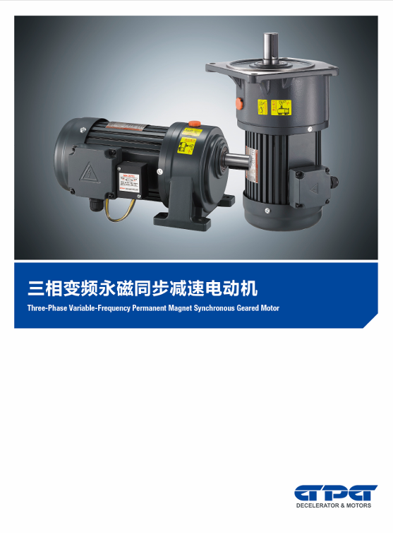 优德88·(中国区)有限公司官网