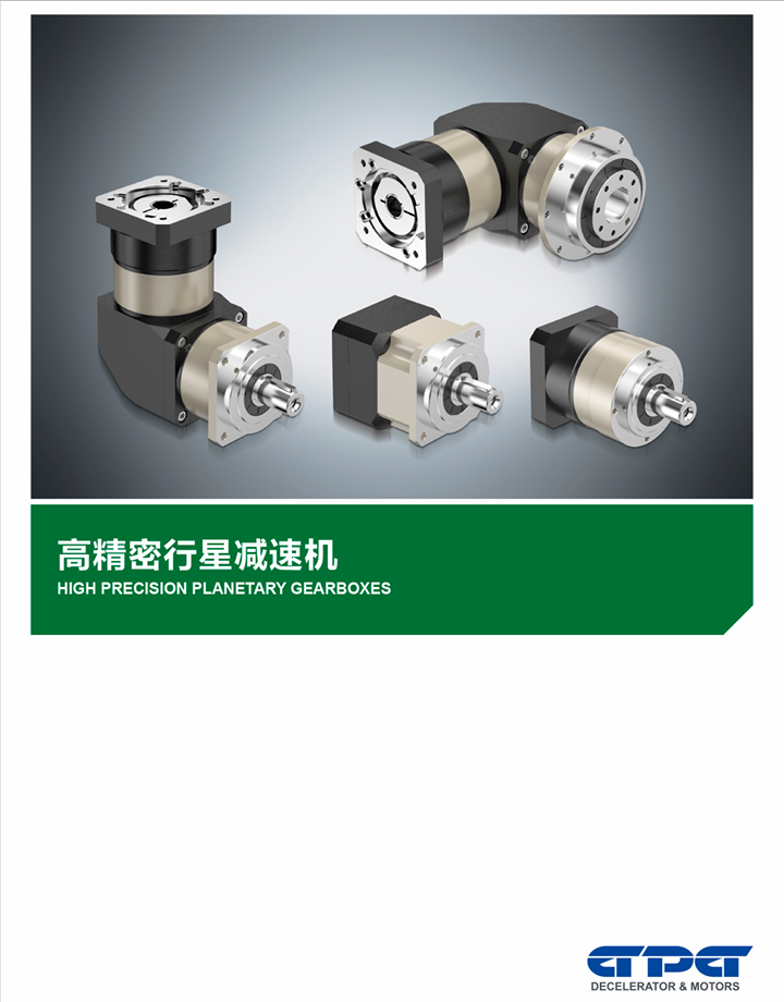 优德88·(中国区)有限公司官网