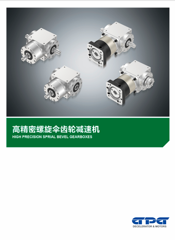 优德88·(中国区)有限公司官网